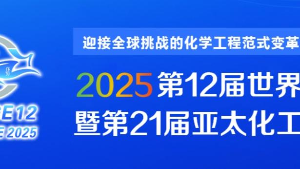 必威体育可以买篮球么截图0